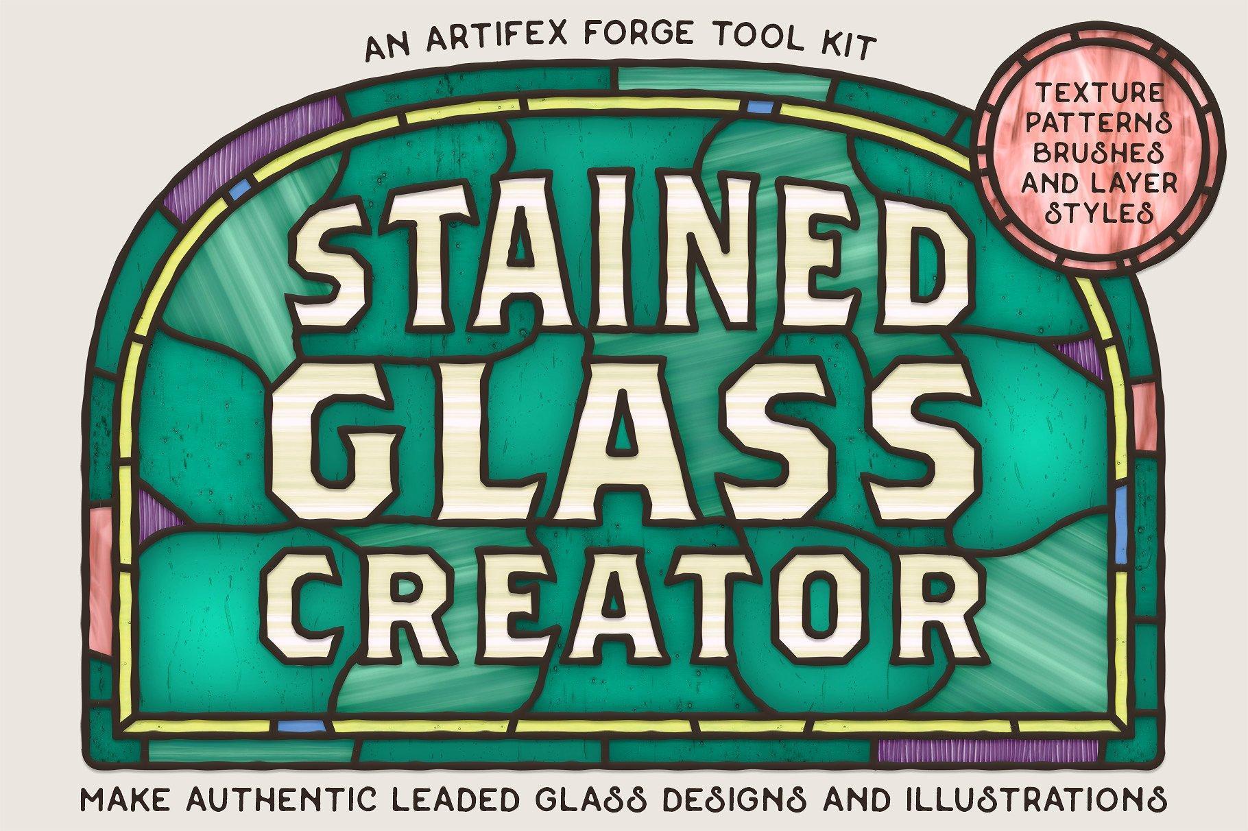 The Artifex Forge Stained Glass Creator